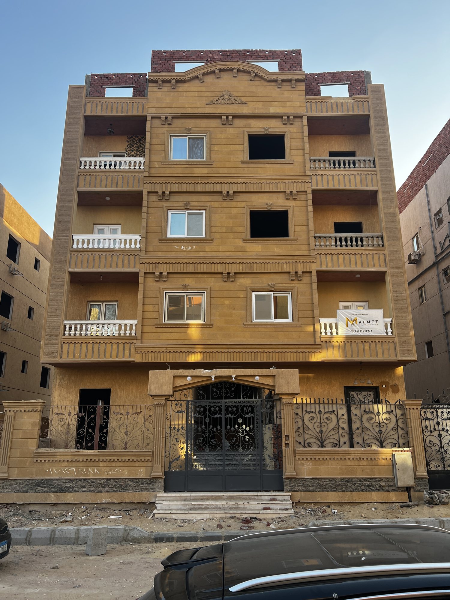 Past Apartment Project